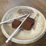 Maruyoshi Kohi - つまみ（チョコレート）