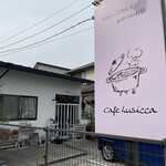 ルシッカ - 店舗外観①