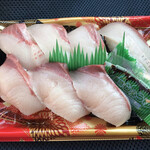 ダイレックス - 鹿児島産ぶり握り(7貫)＝２９８円 税込