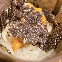 炭火割烹 いふき - 