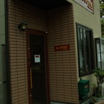 ア コテ パティスリー - 店の構へ