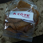 ア コテ パティスリー - 焼き菓子（袋）