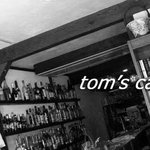 トムズカフェ - 