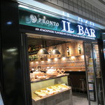 PRONTO IL BAR - 外観