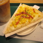 PRONTO IL BAR - 野菜のピザパンたっぷりコーンピザ　２００円