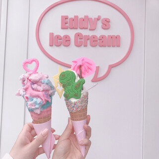 口コミ一覧 : 【閉店】エディーズアイスクリーム （Eddy'sIceCream