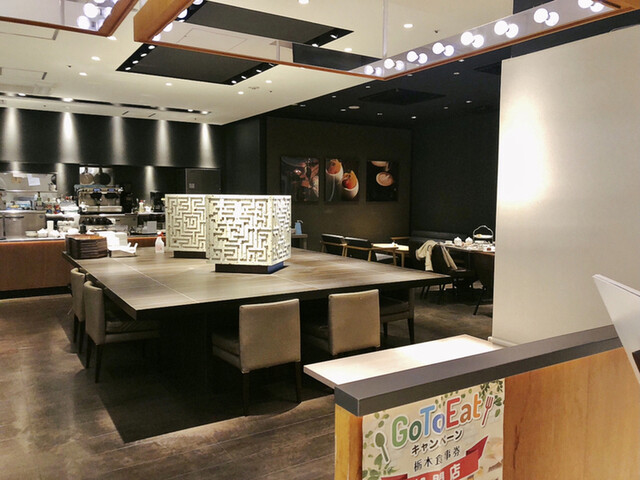 ラピス ホテルアールメッツ宇都宮店 Lapis 宇都宮 カフェ ネット予約可 食べログ ラピス ホテルアールメッツ宇都宮店 Lapis 宇都宮 カフェ ネット予約可 食べログ