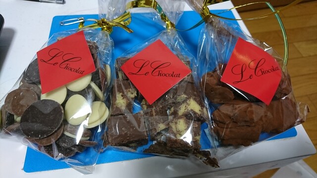 ル・ショコラ （Le Chocolat） - 徳島/チョコレート | 食べログ