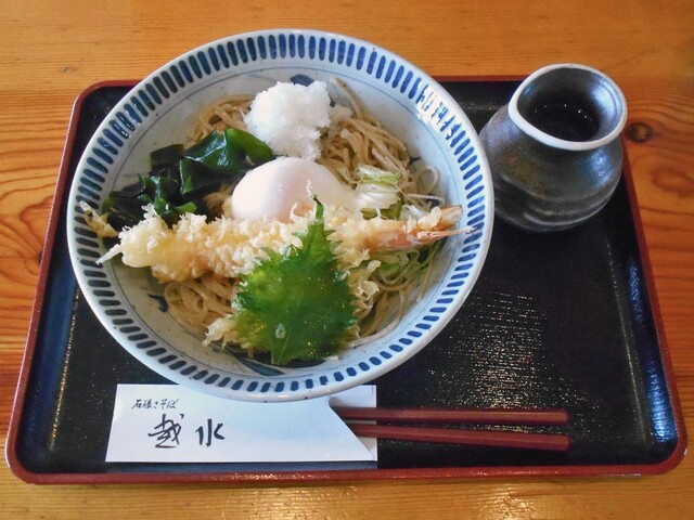 越水 こしみず 加茂 そば 食べログ 越水 こしみず 加茂 そば 食べログ