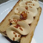 アテスウェイ - ミルフィーユ¥620