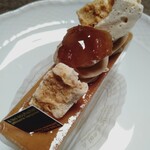 アテスウェイ - マロンエピセ¥620