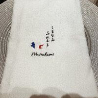 しまなみふれんち Murakami - 