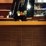 Hamo Tennen Fugu Ginza Fukuwa - 