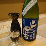 ツバメキッチン - 二世古