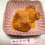 Gion Narumiya - わらび餅