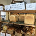 ベーカリー LDK - 