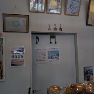 マイルストーン_2