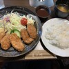 三ツ川 - ヘレカツ定食