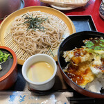 Tempura Ten Kichi - 