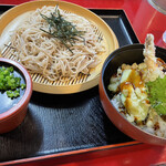 Tempura Ten Kichi - 