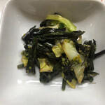 居喰処 光 - 2021/02/14
      本日のランチ 山かけ定食 500円