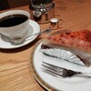 MARUFUKU COFFEE TERRACE - 