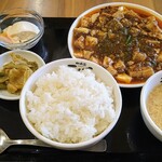 Tenshin - 麻婆豆腐定食