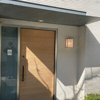 松川 - 