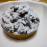 Patisserie Ravi,e relier - タルト・フリュイセック