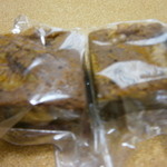 Patisserie Ravi,e relier - ブラウニー