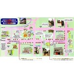 よね山 - 旬味寮よね山 えびす参道商店街地図[ミサワホームセラミック三島大社町展示場編]