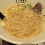 Ichimaru Ramen - 