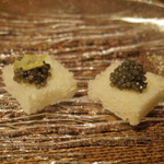 ラ プランシュ - スターレットキャビア（ゆず（左）とノーマル）