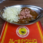 カレーのチャンピオン  - 