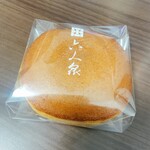 喜田家 - 料理写真: