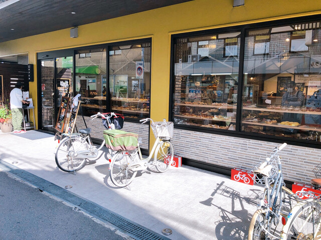 年10月オープン近鉄八尾駅すぐのパン屋さん By まみち0921 ぱんのいえ 近鉄八尾店 近鉄八尾 パン 食べログ 年10月オープン近鉄八尾駅すぐのパン屋さん By まみち0921 ぱんのいえ 近鉄八尾店 近鉄八尾 パン 食べログ
