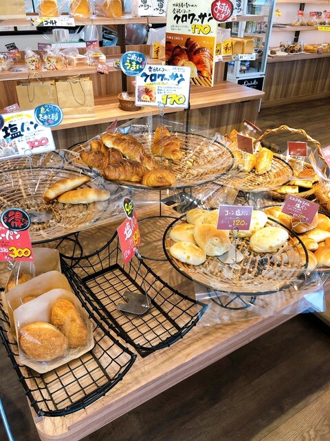 年10月オープン近鉄八尾駅すぐのパン屋さん By まみち0921 ぱんのいえ 近鉄八尾店 近鉄八尾 パン 食べログ 年10月オープン近鉄八尾駅すぐのパン屋さん By まみち0921 ぱんのいえ 近鉄八尾店 近鉄八尾 パン 食べログ