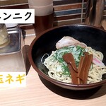 油そば専門店 ぶらぶら - 