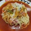 あんかけスパマ・メゾン エスカ店