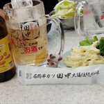 串カツ田中 - マカロニサラダと
