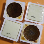 とうふ屋豆心亭 - 