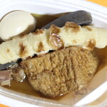 とうふ屋豆心亭 - 