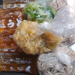 Temmori Udon - 