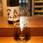 アカ - Kokoro Onozu-kara Shizuka-nari Albarino Castell d'Encus Talarn Costers del Segre（心自閑）