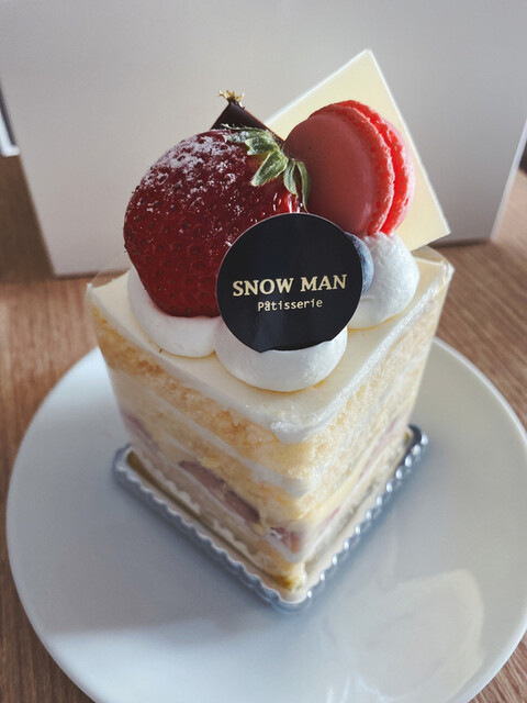 スノーマン Patisserie Snow Man 黒川 ケーキ 食べログ