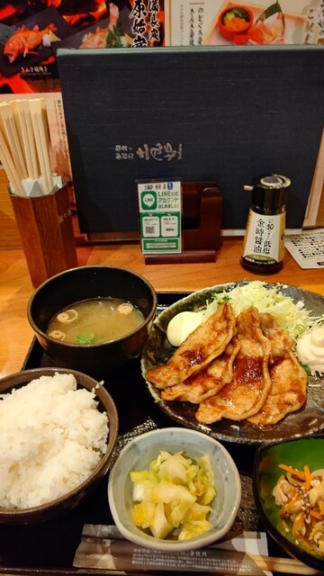 土風炉 所沢店 とふろ 所沢 居酒屋 ネット予約可 食べログ 土風炉 所沢店 とふろ 所沢 居酒屋 ネット予約可 食べログ