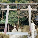 Hirasansou - ☆今回も山荘の近くに鎮座している地主神社に参拝を済ませ、山の神様に感謝しながら、月鍋（熊鍋）を食べさせて頂く。