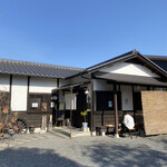 Hanabishi - 