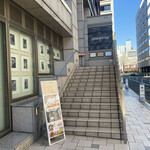 レストラン アルティザン（restaurant Artisan） - 