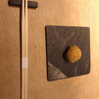 中目黒いぐち 麻布十番店 - 